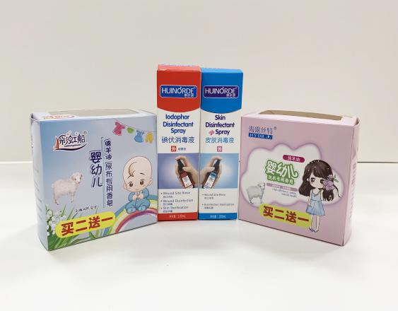 海西彩盒生产厂家